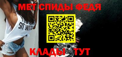 Альфа ПВП Гатчина