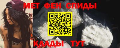 Альфа ПВП Гатчина
