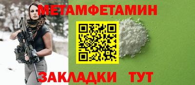 COCAINE Гай