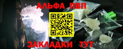 COCAINE Гай