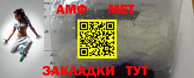 Альфа ПВП Гатчина
