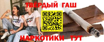 2c-b Балаково