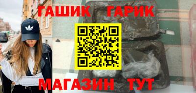 сатива Гагарин