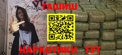 Альфа ПВП Гатчина