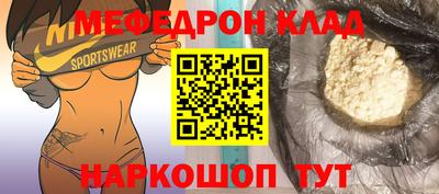 сатива Гагарин