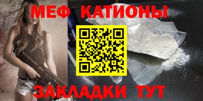 МДПВ Балашиха