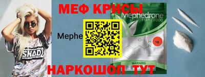 сатива Гагарин