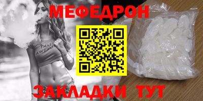 Альфа ПВП Гатчина