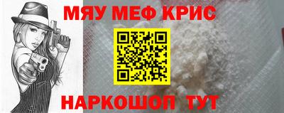 сатива Гагарин