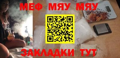 МДПВ Балашиха