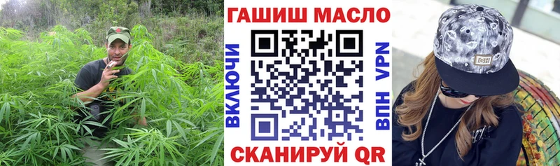 ТГК концентрат  MEGA рабочий сайт  Бирск  купить наркоту 