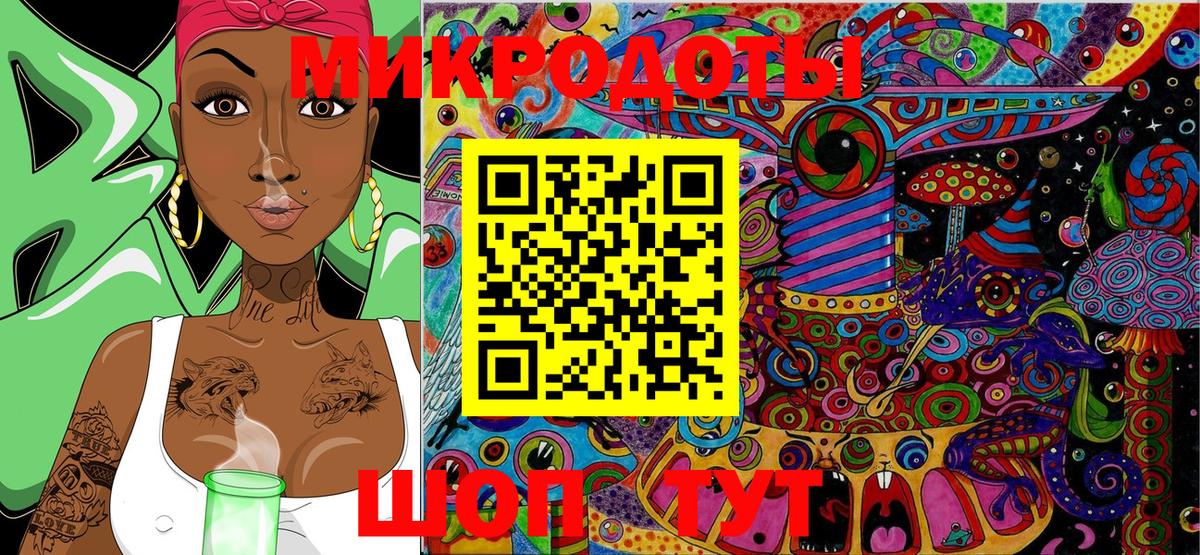 продажа наркотиков  Бирск  Псилоцибиновые грибы прущие грибы 